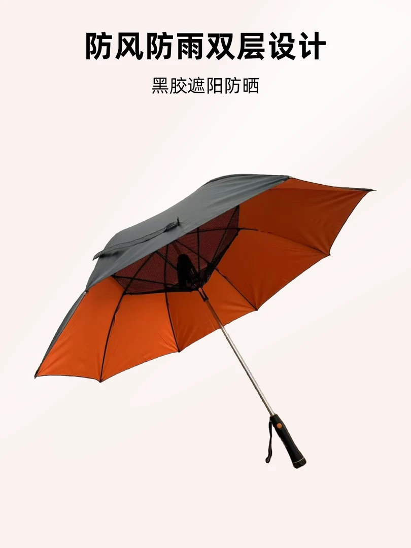 带风扇太阳伞黑胶自带电风扇雨伞遮阳防晒伞商务纯色长柄简约个性