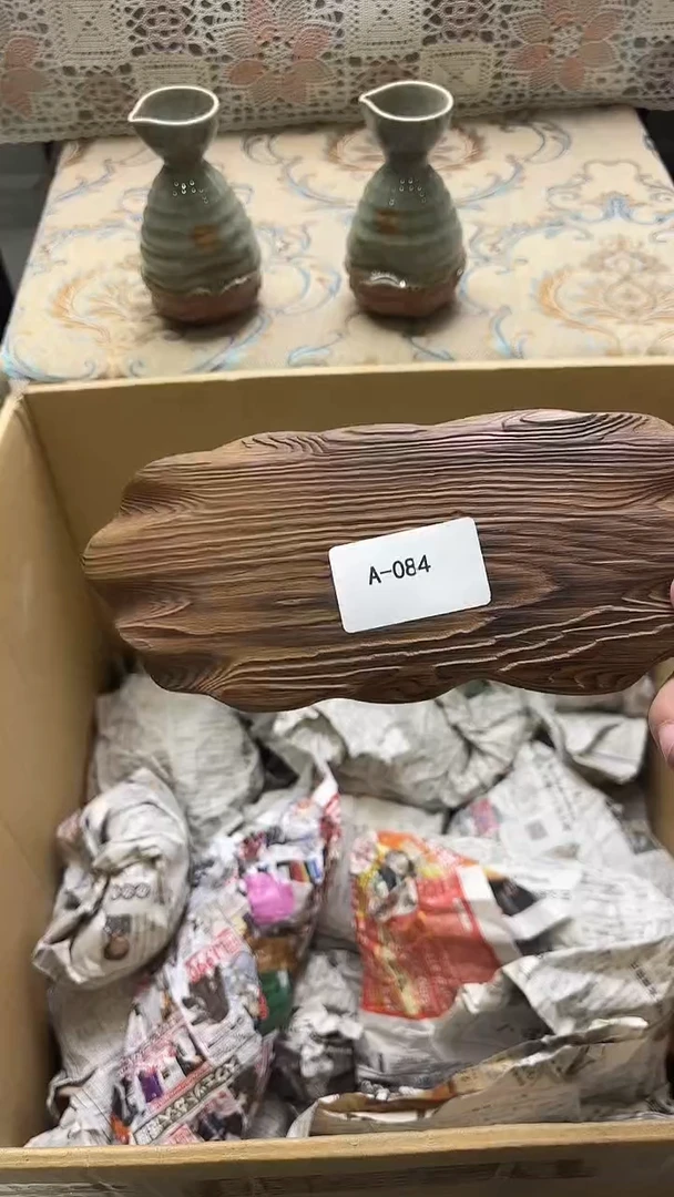 咻*啪锦福中古精品定闪链接084