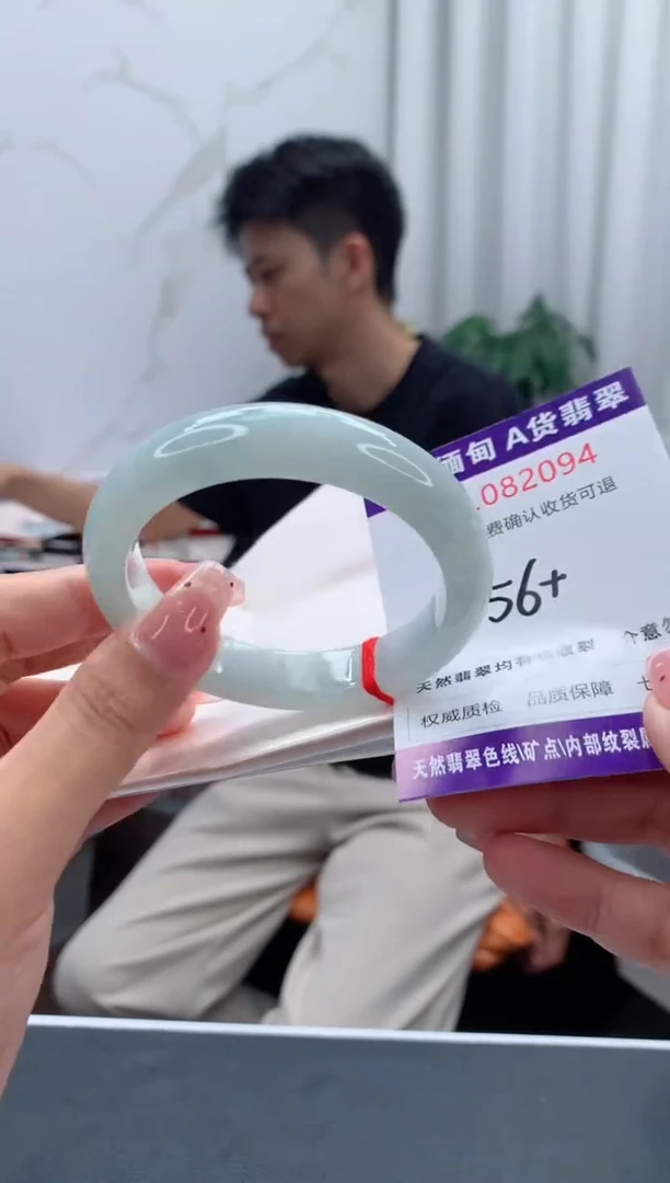 未镶嵌手镯翡翠天然缅甸A货翡翠