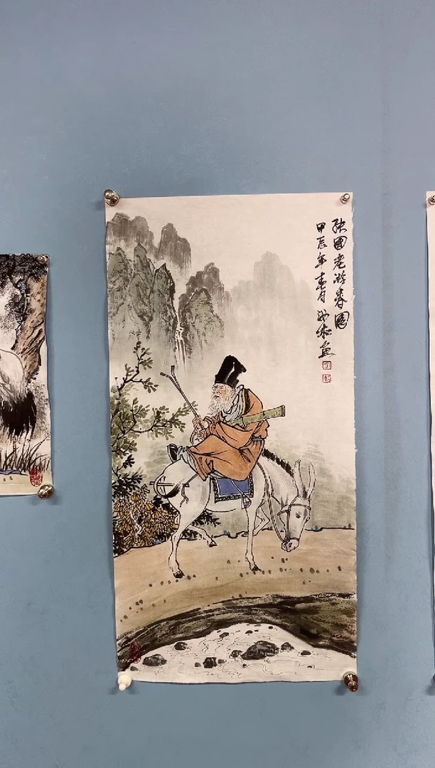 国画冷*系安汝杠【倒骑毛驴】