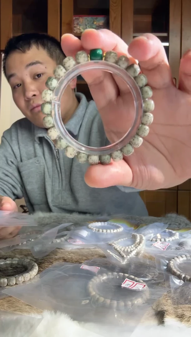 手串星月菩提?**?石玉料侧留白卡9老型单圈