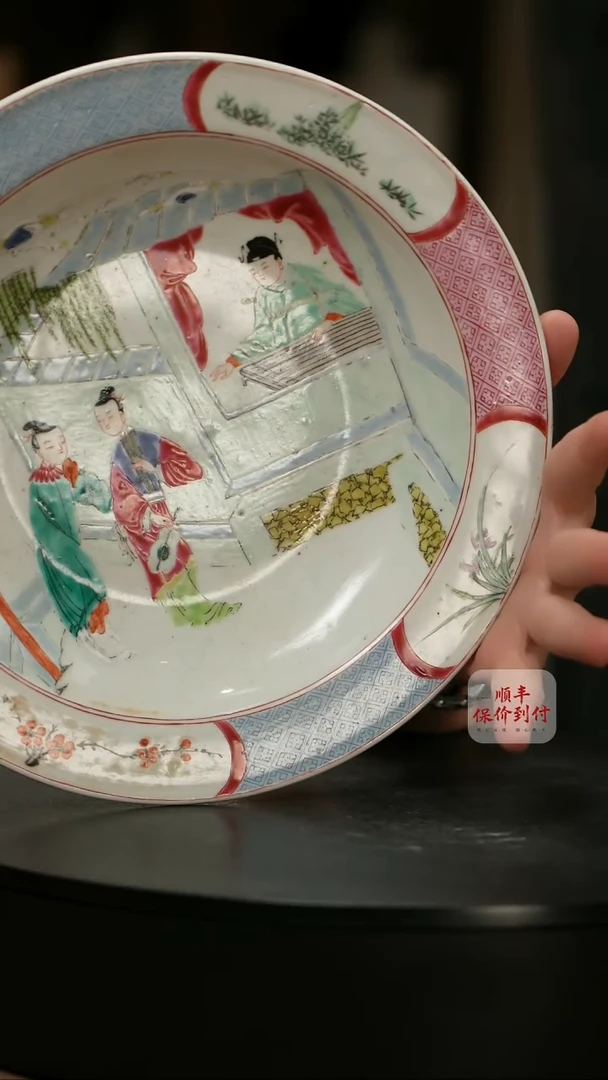 喜*洋瓷器瓷器瓷器瓷器
