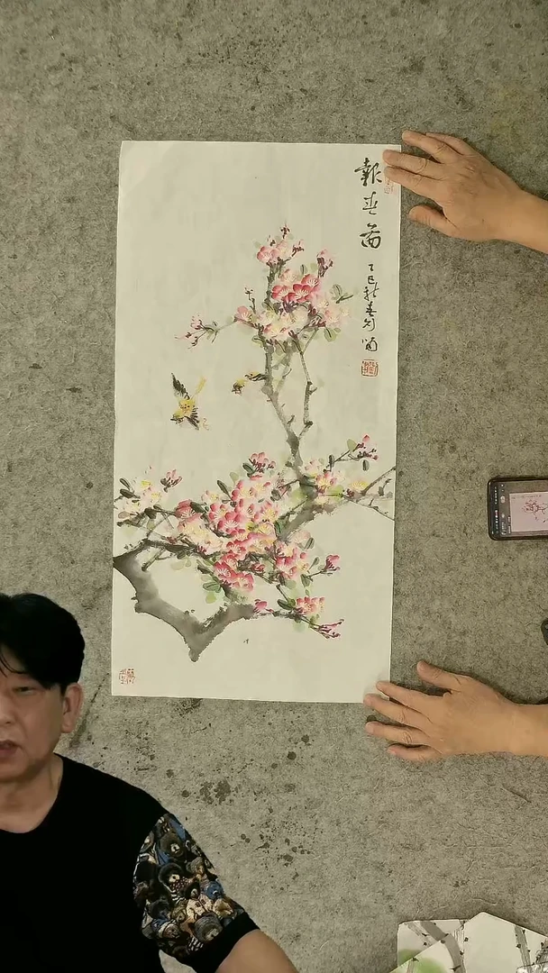 国画四尺四裁   花鸟  报春图