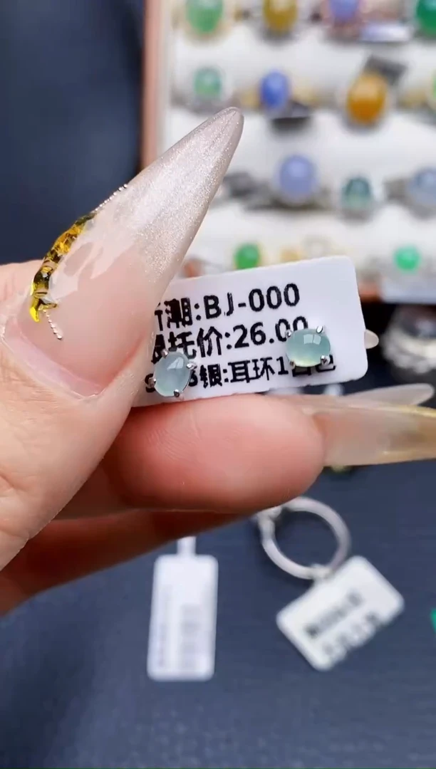 银S925镶嵌戒指翡翠0497