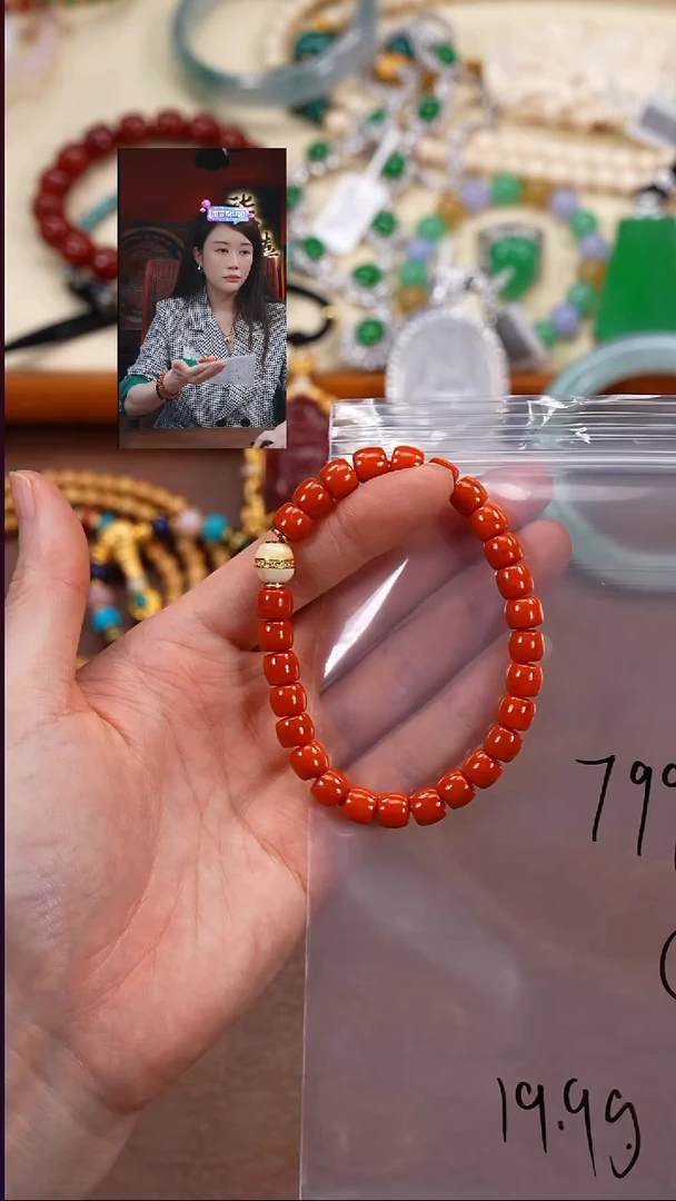 未镶嵌手串南红玛瑙今*柒禧文玩回血好物