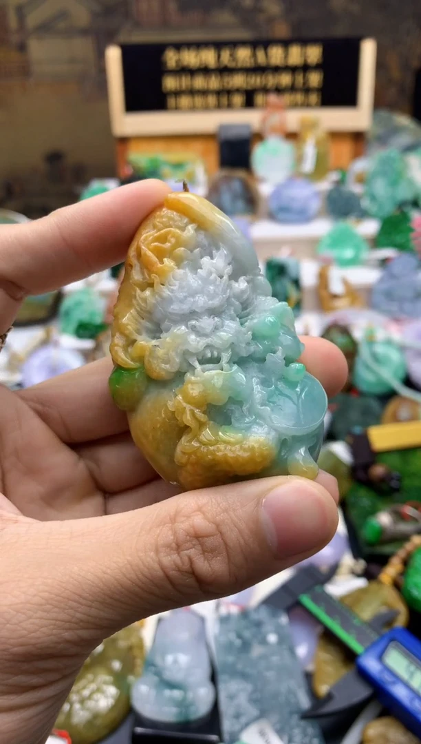 颈饰未镶嵌翡翠炎天然A货翡翠