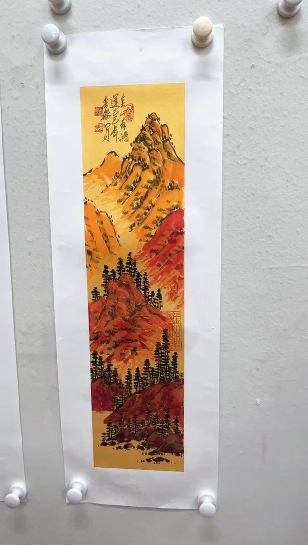 书法17以现场为准