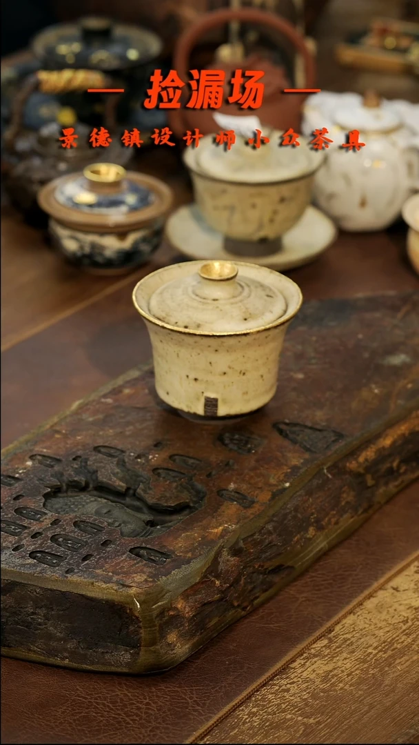 景德镇纯手工手作081