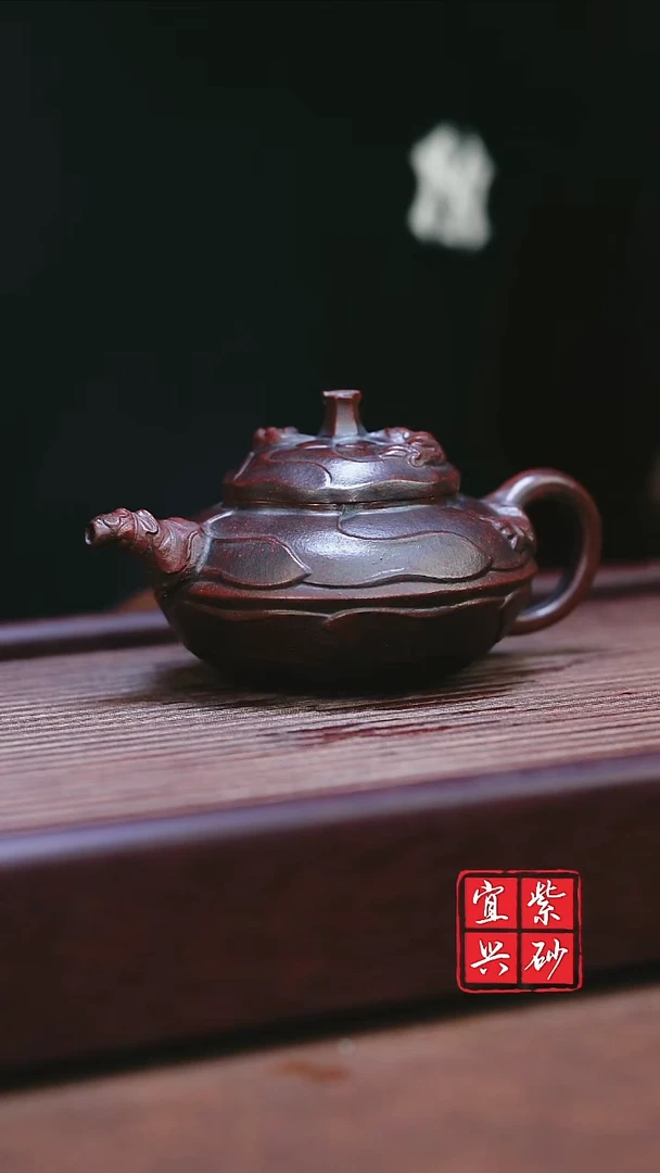 紫砂其他宜兴原矿紫砂