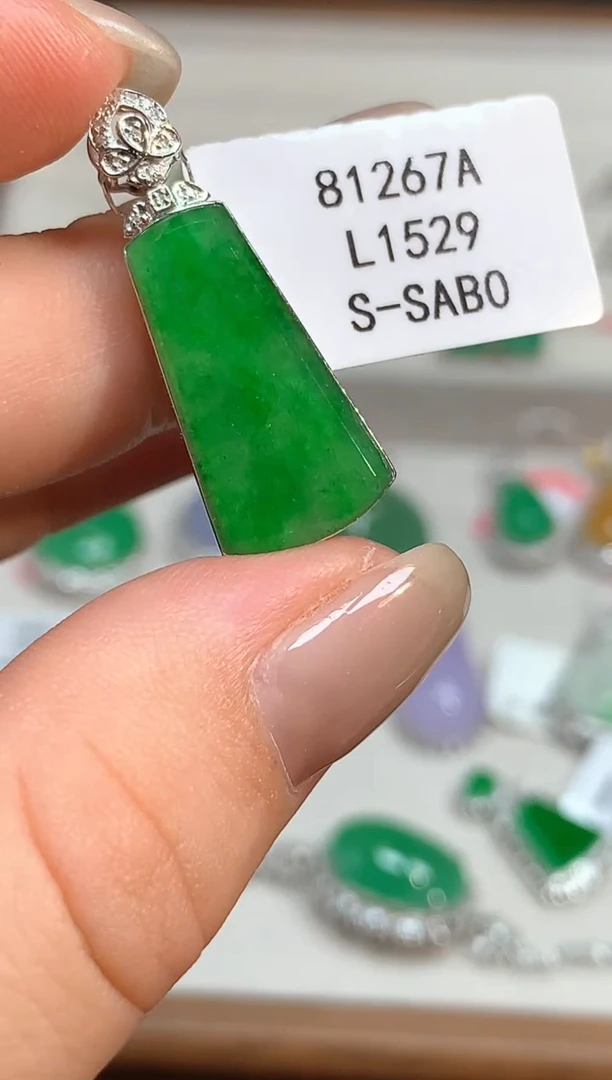 翡翠18K金镶嵌吊坠(不含链)L1529多样性发其一