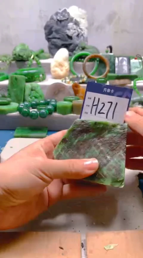 【闪购商品】和田玉挂件未镶嵌1