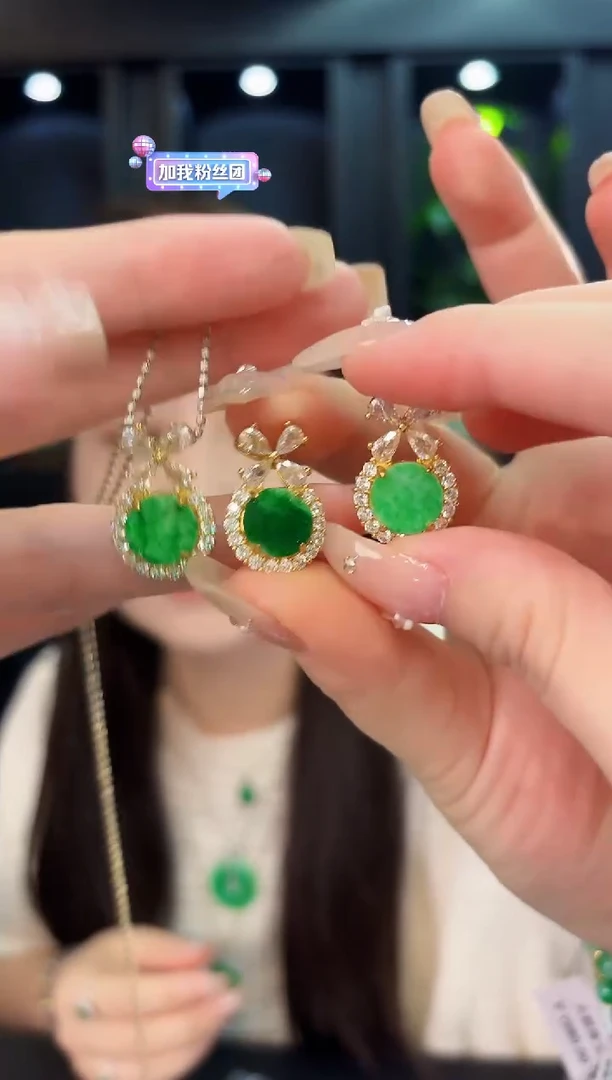 翡翠未镶嵌吊坠(不含链)1缅料A货/多样性发货/一件