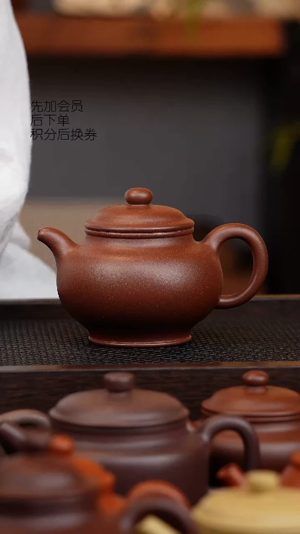 茶壶紫砂微瑕 掇只 280cc 老紫泥 壶盖鼓包