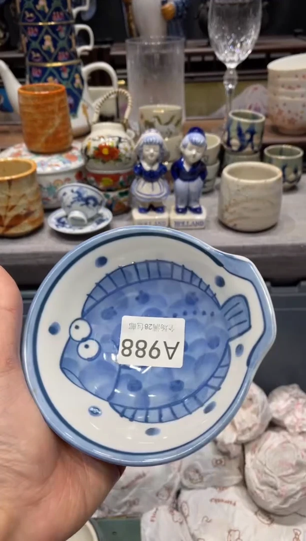 瓷片七****想闪购商品专用链接