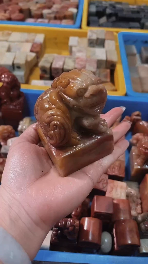老挝石1*3瑕疵不规则章带雕钮