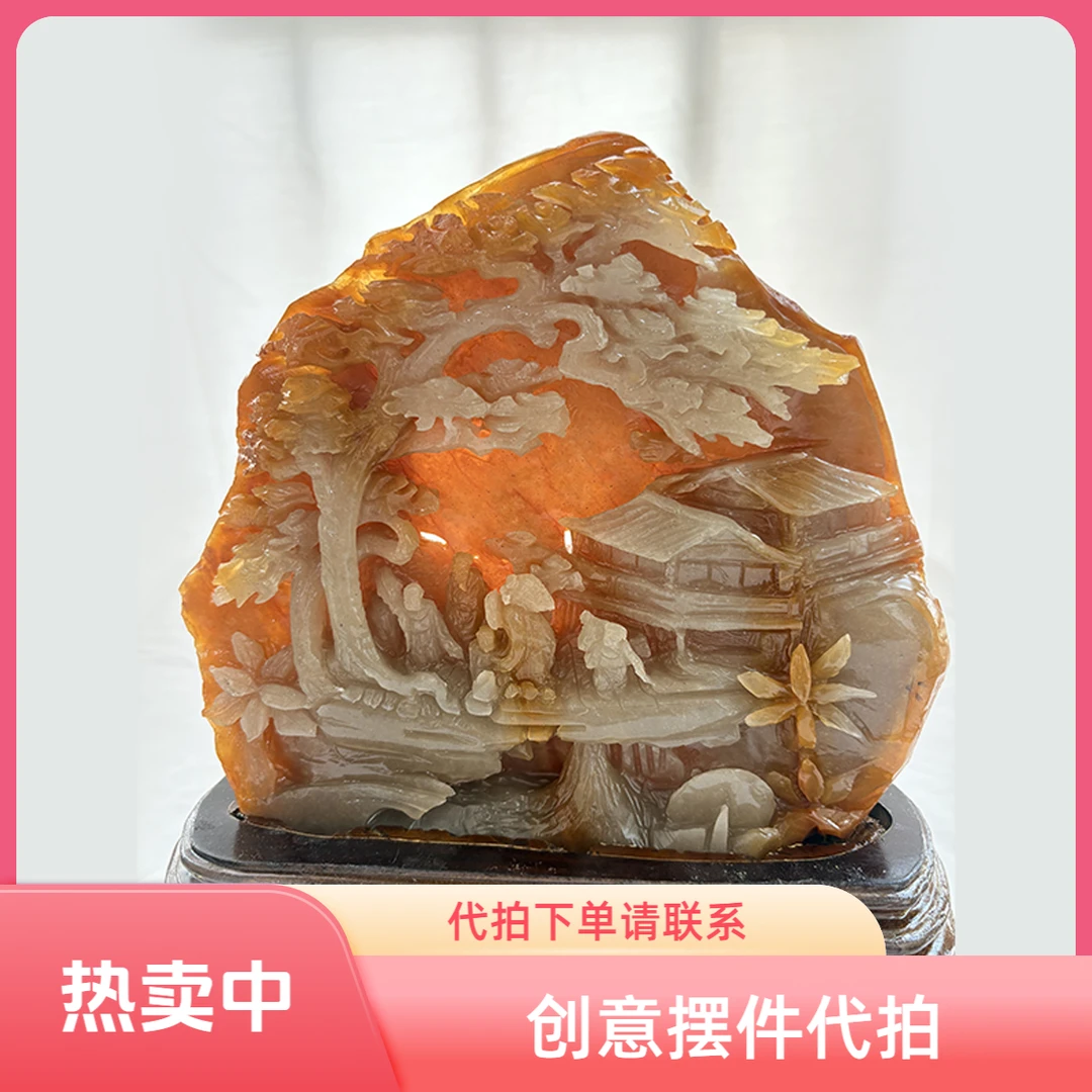 创意摆件一号链接(本店均为代拍链接)付款成功后客服会一对一拍图