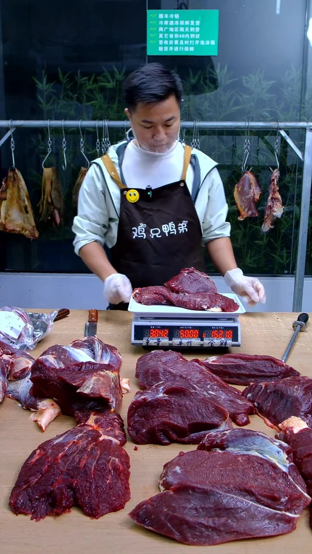 中国大陆冷藏保存30天食用农产品腿肉