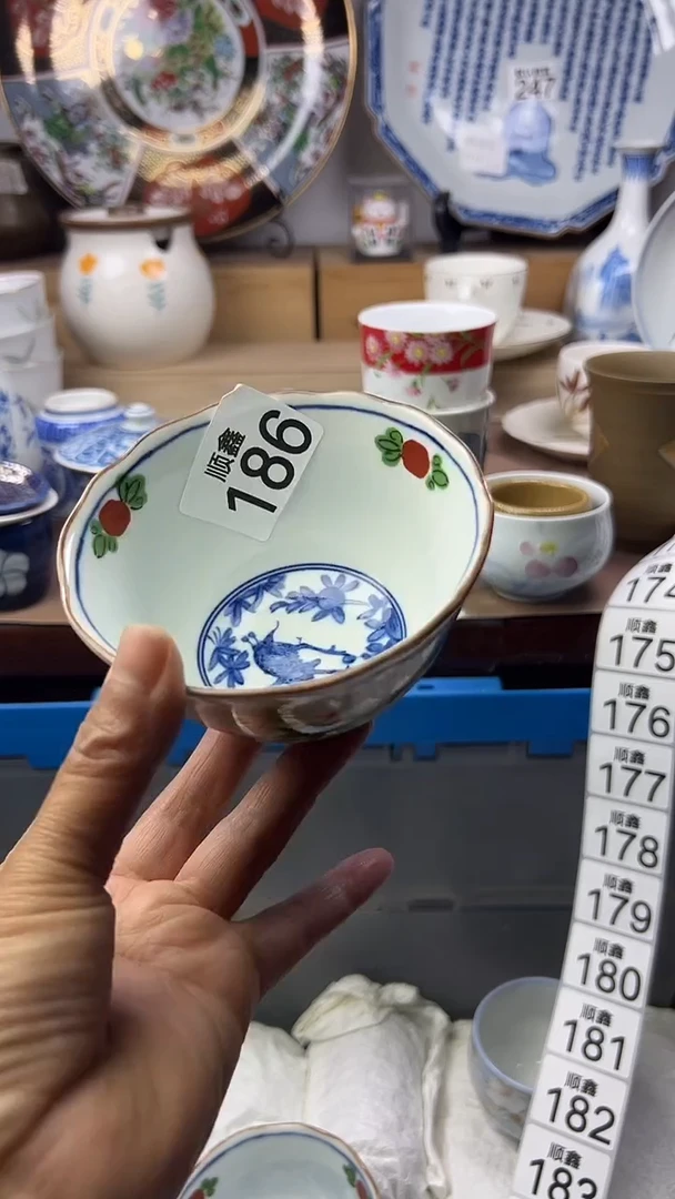 陶瓷远***色顺鑫工艺品店闪购