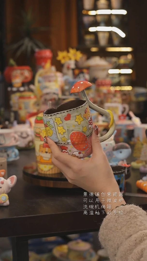 景德镇釉下彩绘设计师款式陶瓷