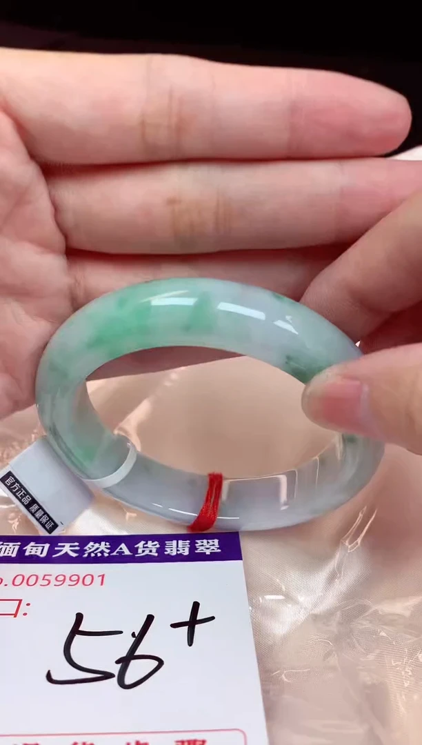 未镶嵌手镯翡翠56