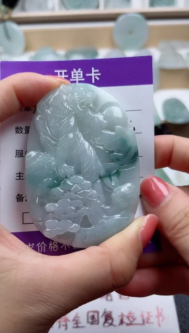 颈饰未镶嵌翡翠