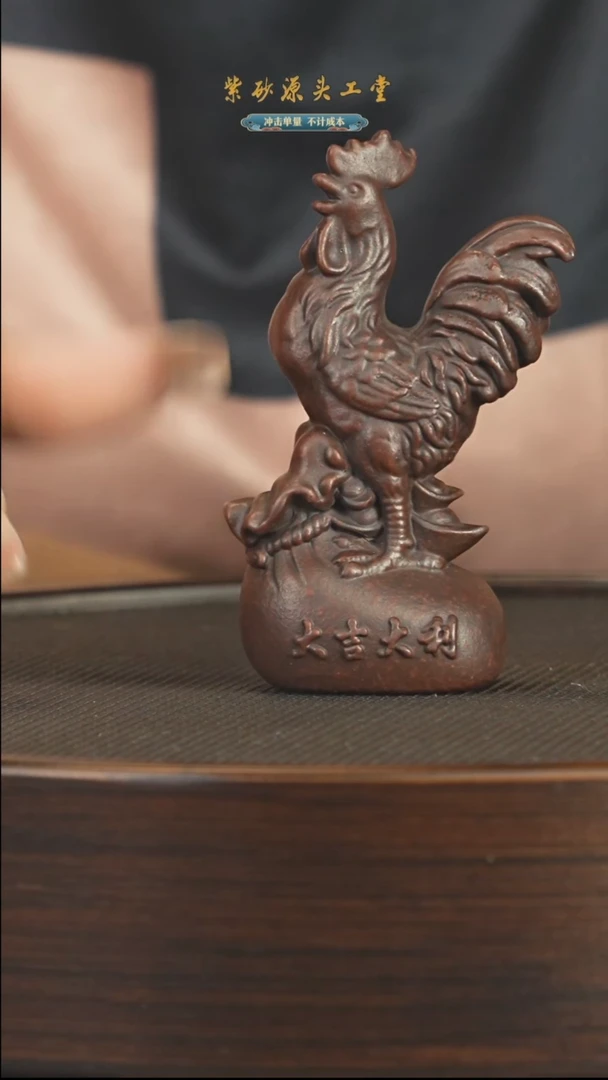 茶壶紫砂紫砂茶宠