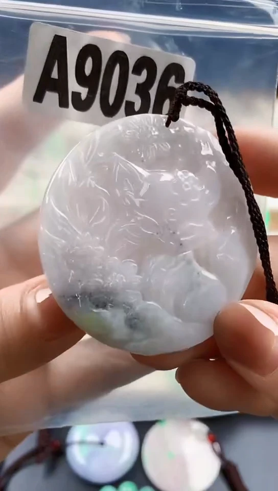 颈饰未镶嵌翡翠天然翡翠吊坠挂件