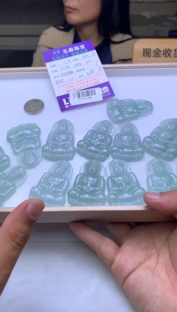 吊坠(不含链)未镶嵌翡翠多样性发其一 - F0515269
