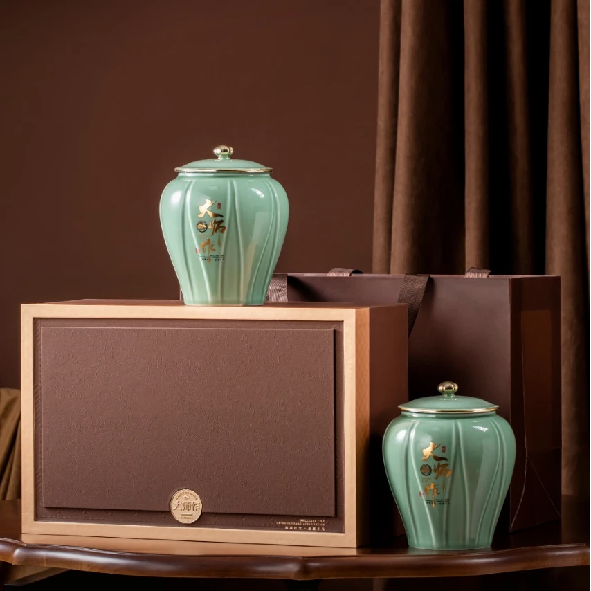 咖色【大师作】双瓷罐 正山小种礼盒半斤装