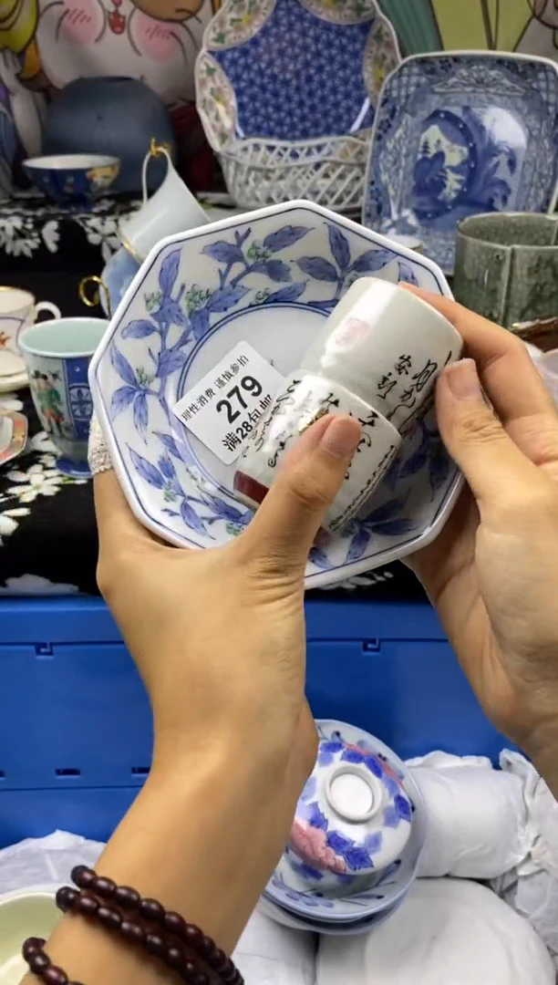 瓷片走****?瓷色工艺品品品品279