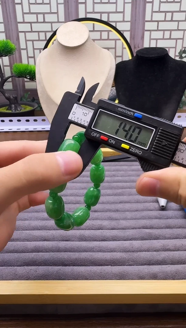 未镶嵌手链翡翠QL24