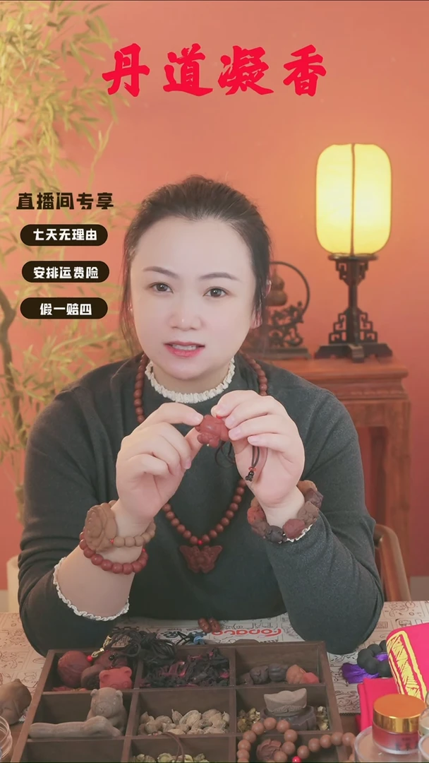 （红麝瑕疵小狗）