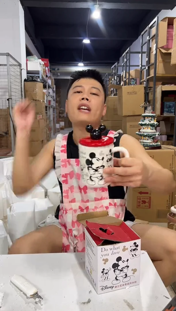 瓷片原盒米奇手稿带盖杯