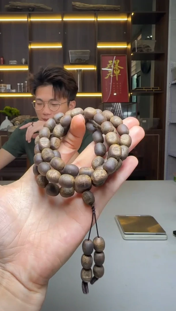 沉香碎屑沉香803号张勺子留疤09多圈配碎屑香粉多样性发一31