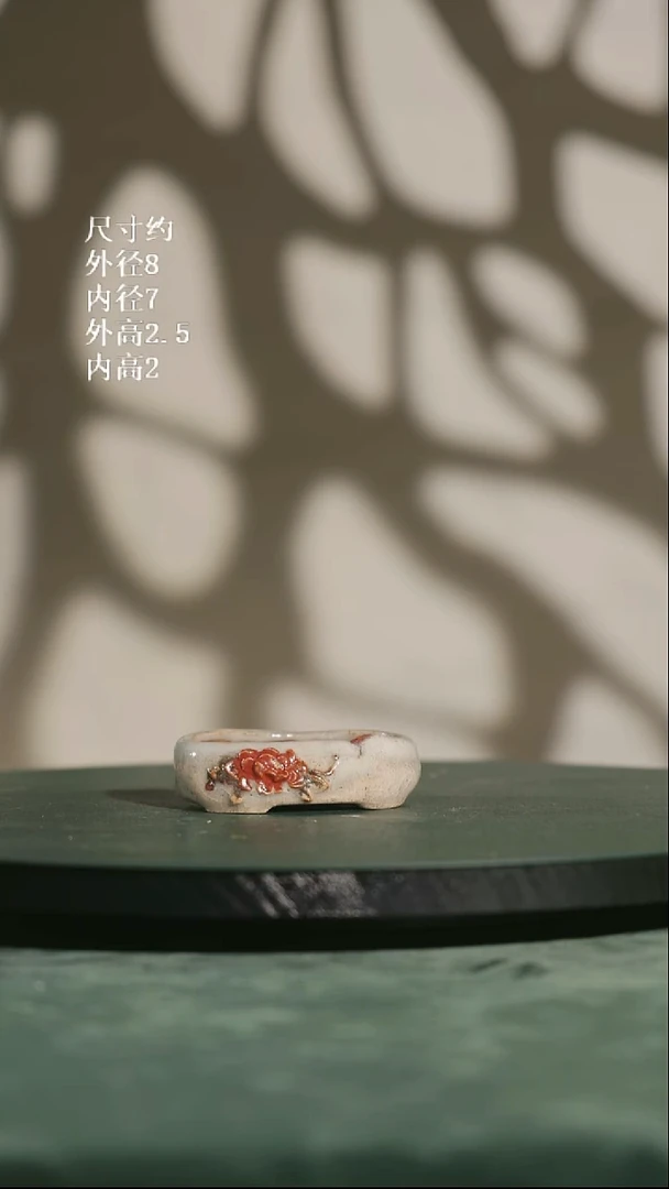 小椭圆盆贴花