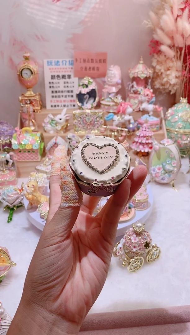 合金珐琅彩首饰盒摆件