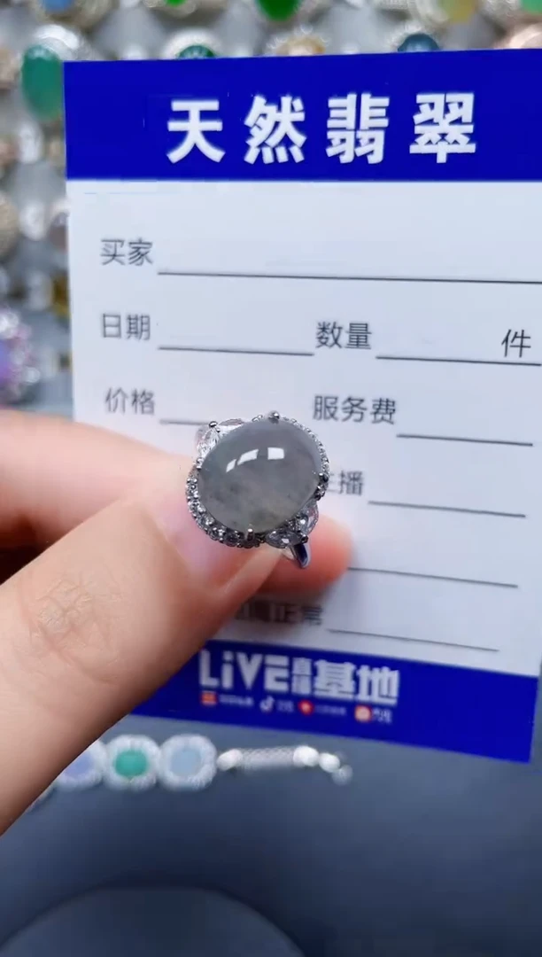 银S925镶嵌戒指翡翠62