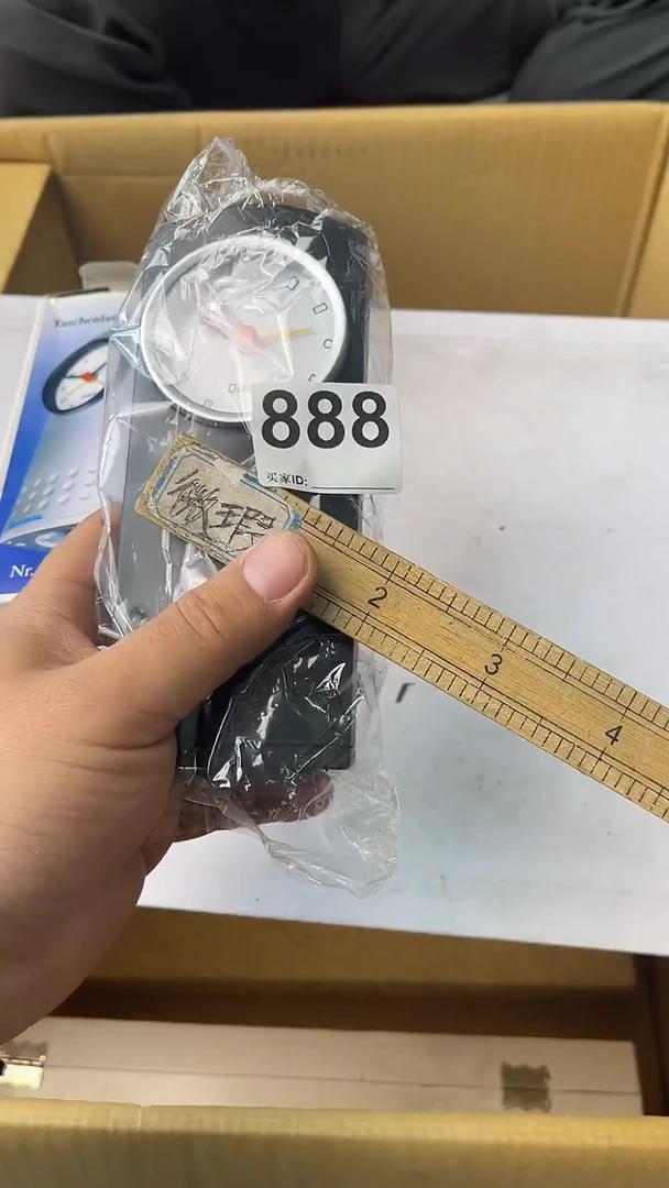 鹿*满18米包邮一单一付