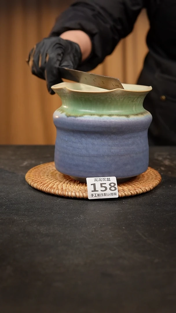 【闪购商品】瓷片158泥泥手工花盆口12高13