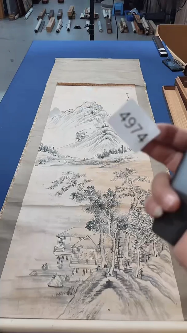 日瓷字画回流放漏中