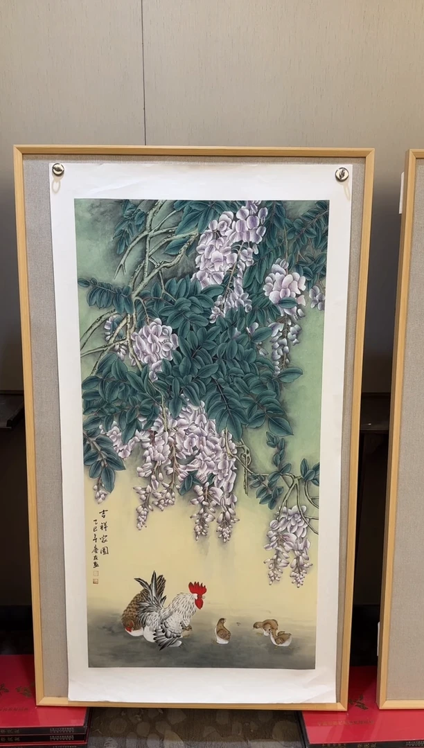 国画48李庆友大易美术馆本人作品