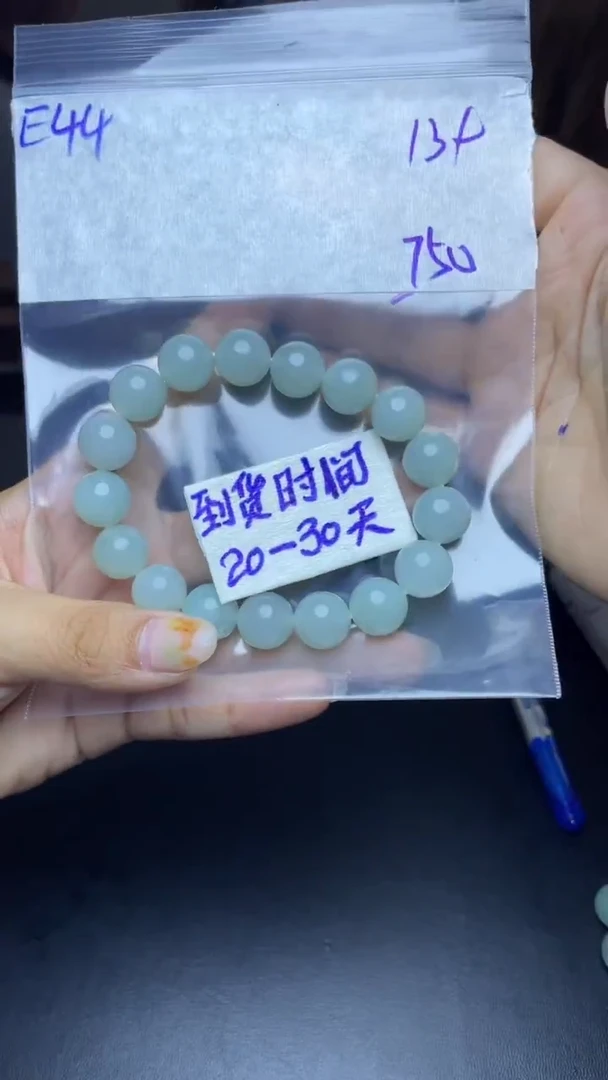 未镶嵌定制翡翠毛货需要抛光多样性拍一发一E44