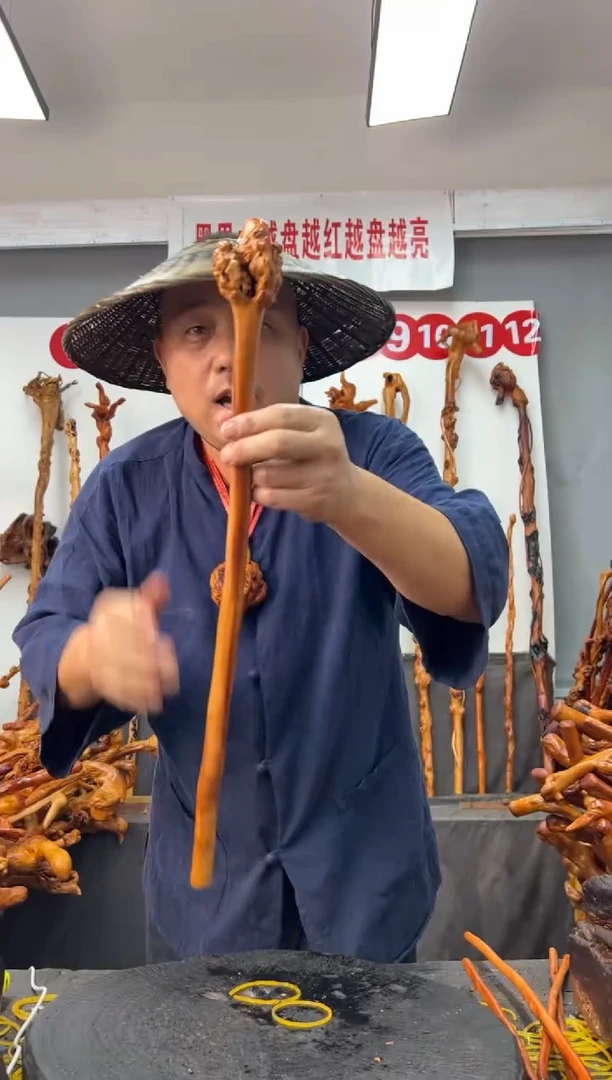黑果木其他黑果木449