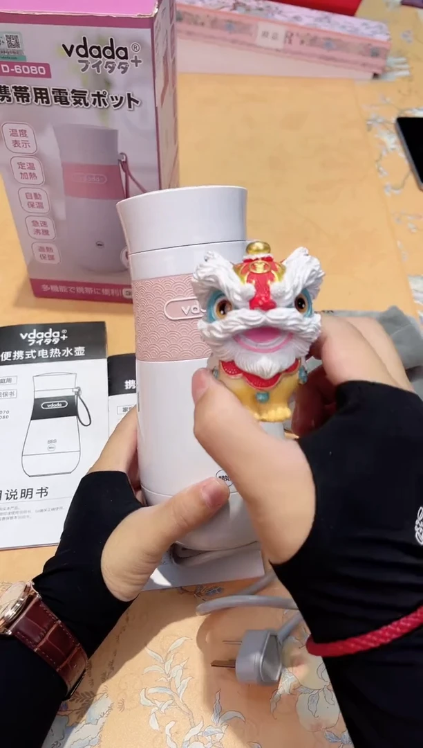 瓷片106************