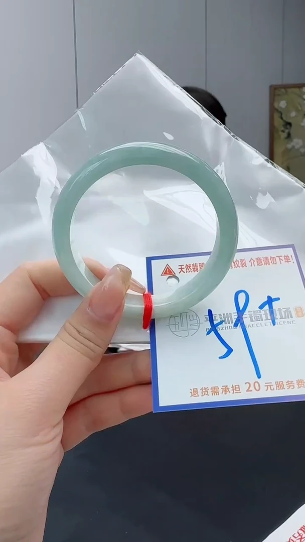 翡翠手镯未镶嵌1111111111