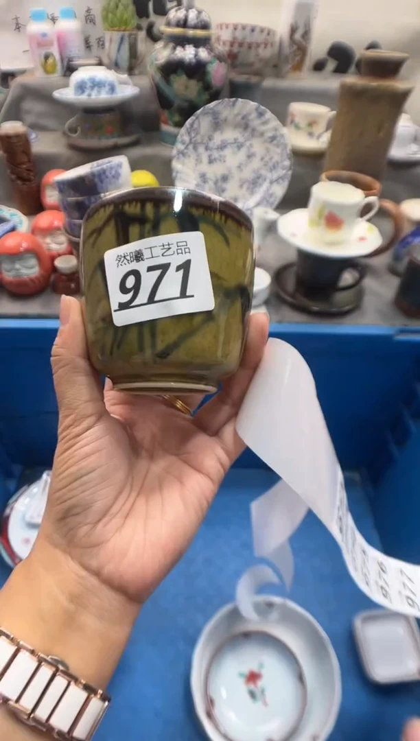 瓷片弘**妈971