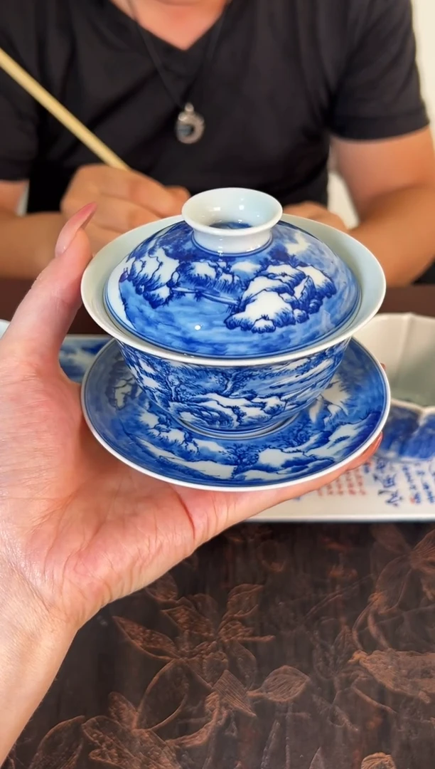 惜之悟造
