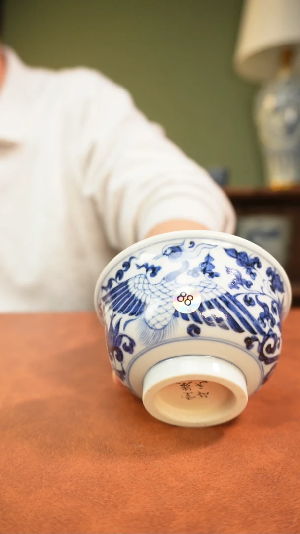 【闪购商品】666666666666666