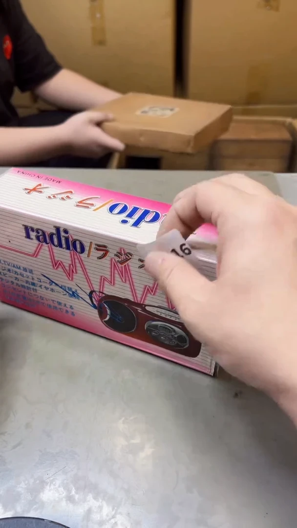 【闪购商品】瓷片616六单聚宝缘海淘精选