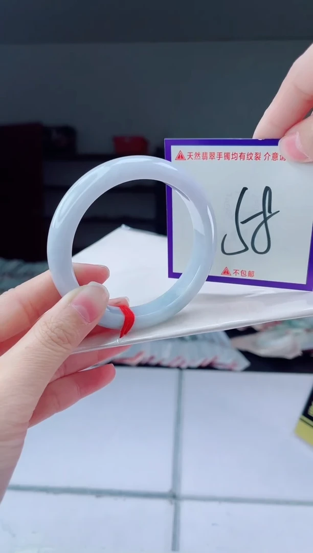 未镶嵌手镯翡翠我
